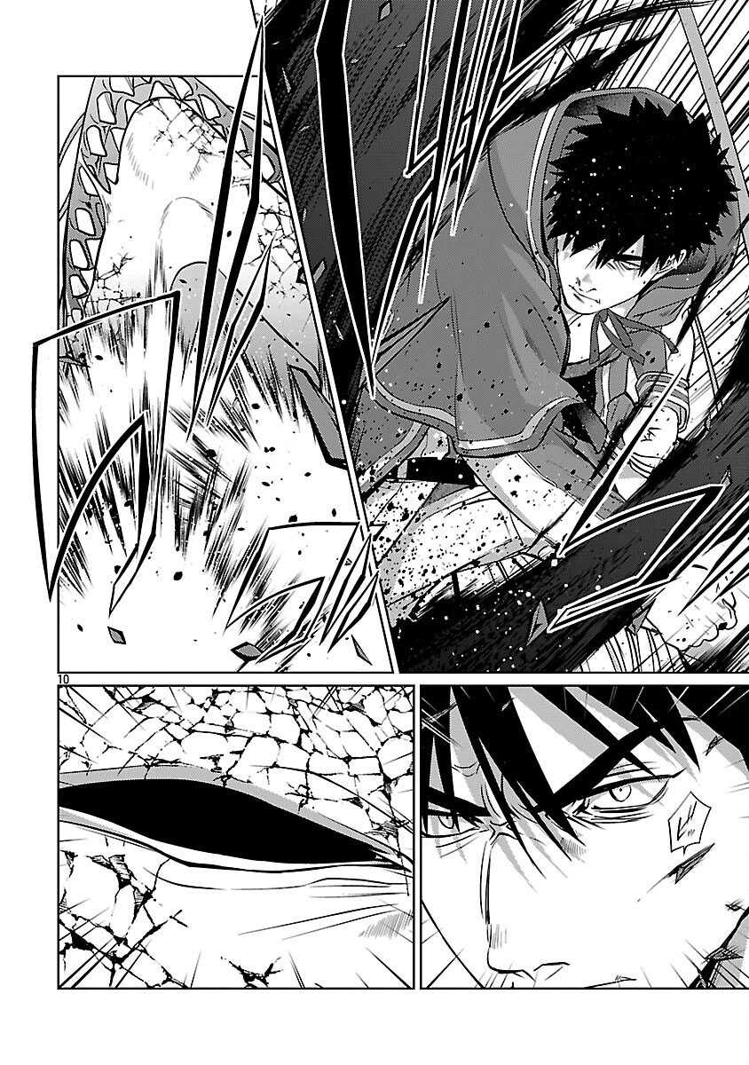 Baca Komik The Reincarnated Swordsman With 9999 Strength Wants to Become a Magician! Chapter 37 halaman 13