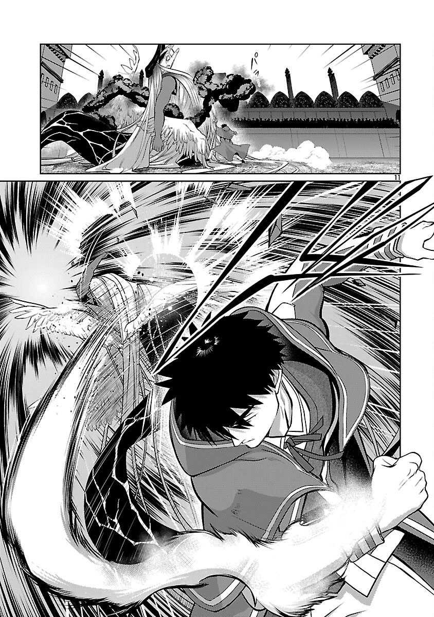 Baca Komik The Reincarnated Swordsman With 9999 Strength Wants to Become a Magician! Chapter 37 halaman 14