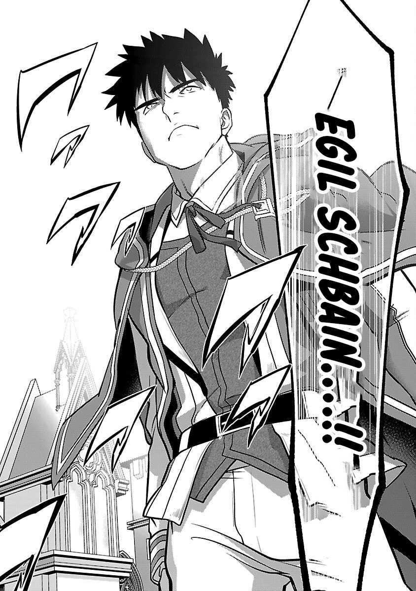 Baca Komik The Reincarnated Swordsman With 9999 Strength Wants to Become a Magician! Chapter 37 halaman 17