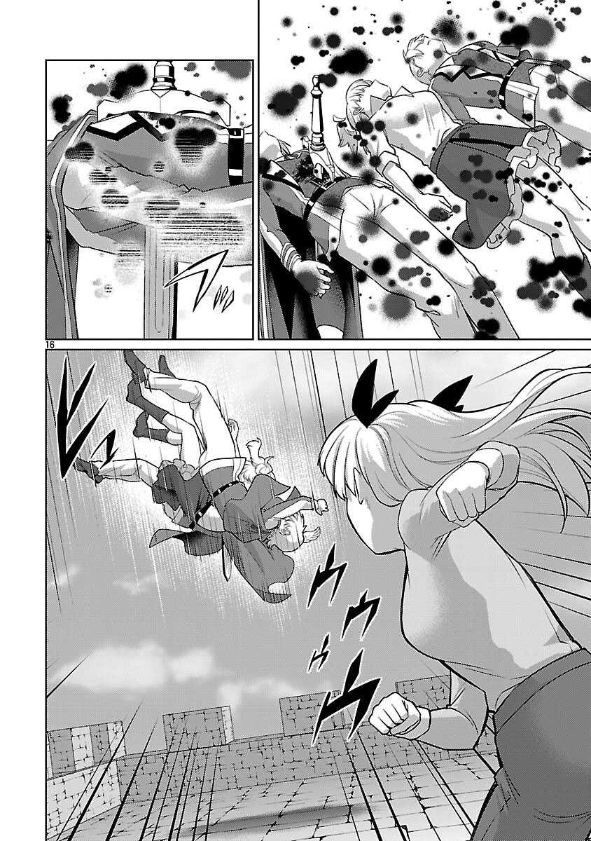Baca Komik The Reincarnated Swordsman With 9999 Strength Wants to Become a Magician! Chapter 37 halaman 19