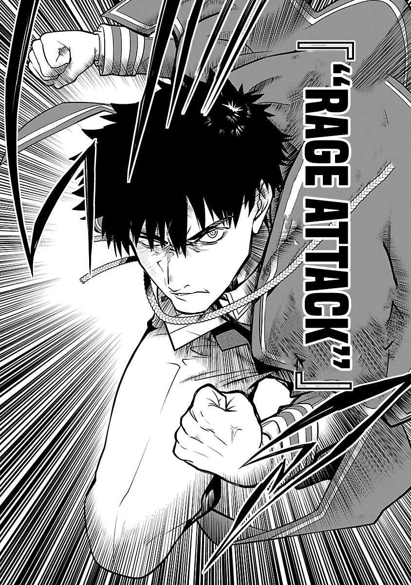 Baca Komik The Reincarnated Swordsman With 9999 Strength Wants to Become a Magician! Chapter 37 halaman 9