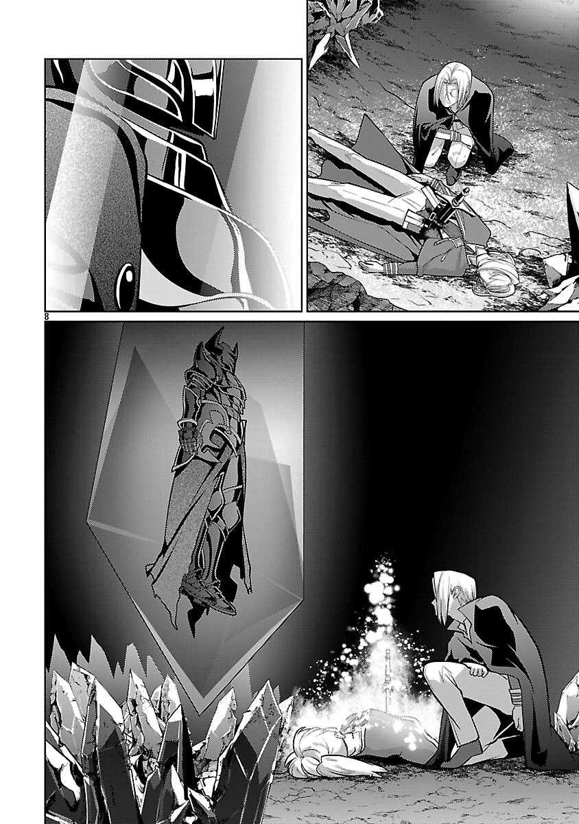 Baca Komik The Reincarnated Swordsman With 9999 Strength Wants to Become a Magician! Chapter 38 halaman 11