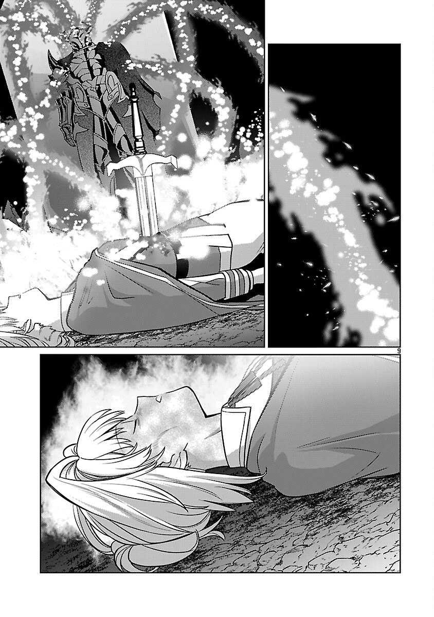 Baca Komik The Reincarnated Swordsman With 9999 Strength Wants to Become a Magician! Chapter 38 halaman 12