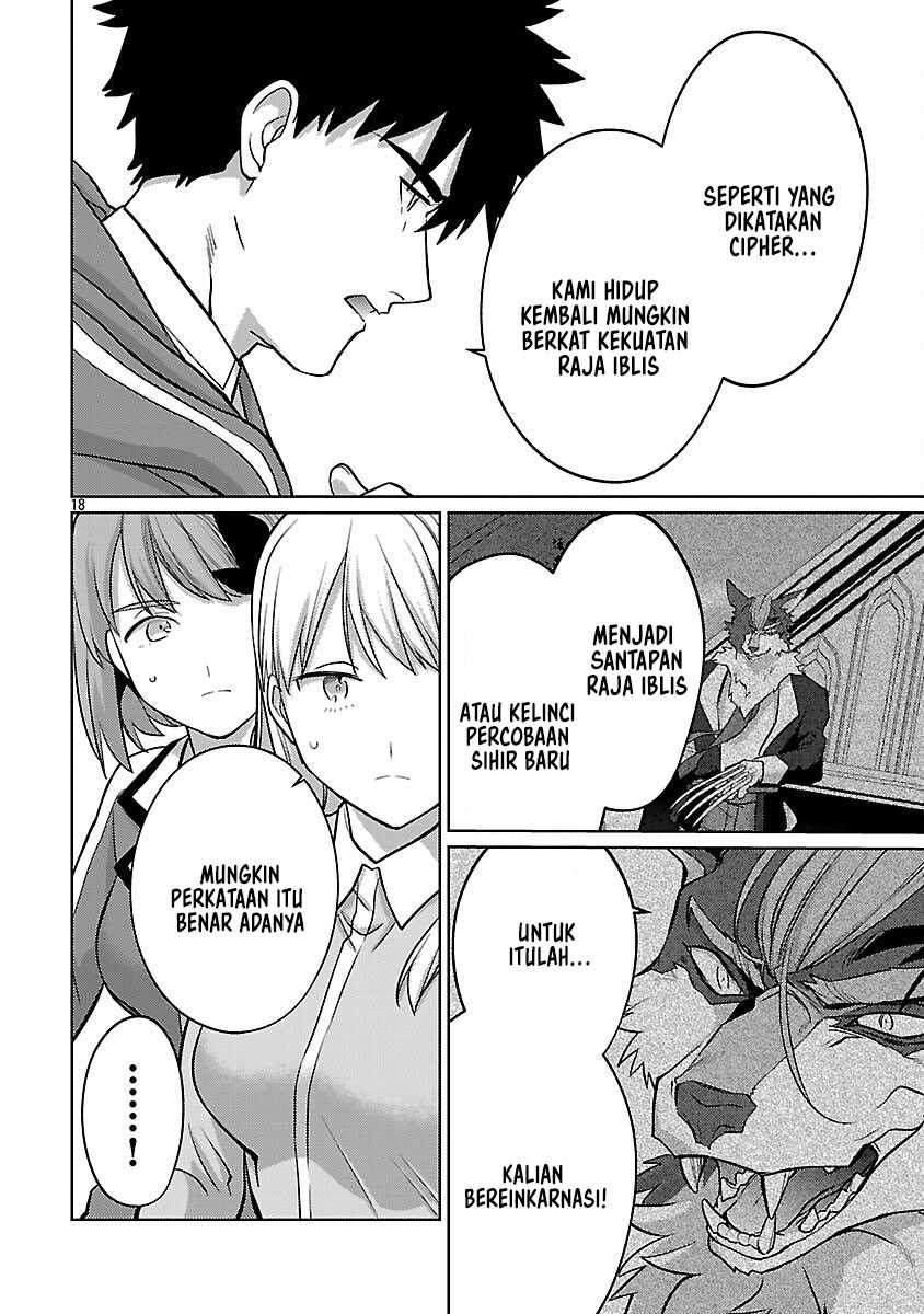 Baca Komik The Reincarnated Swordsman With 9999 Strength Wants to Become a Magician! Chapter 38 halaman 21