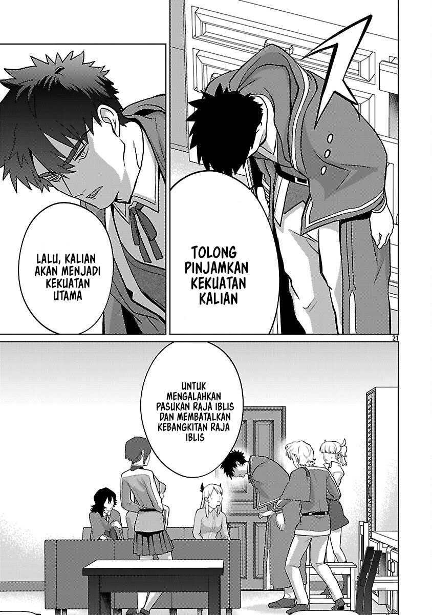 Baca Komik The Reincarnated Swordsman With 9999 Strength Wants to Become a Magician! Chapter 38 halaman 24