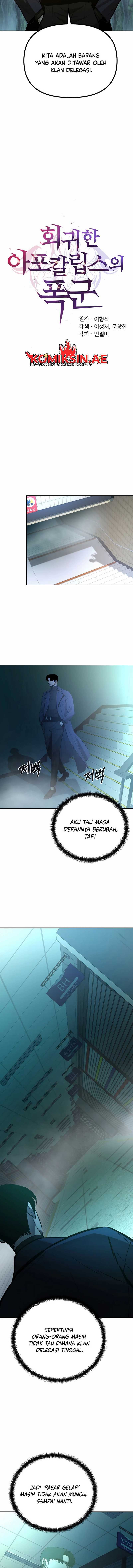 The Return Of Apocalypses Tyrant  Chapter 46