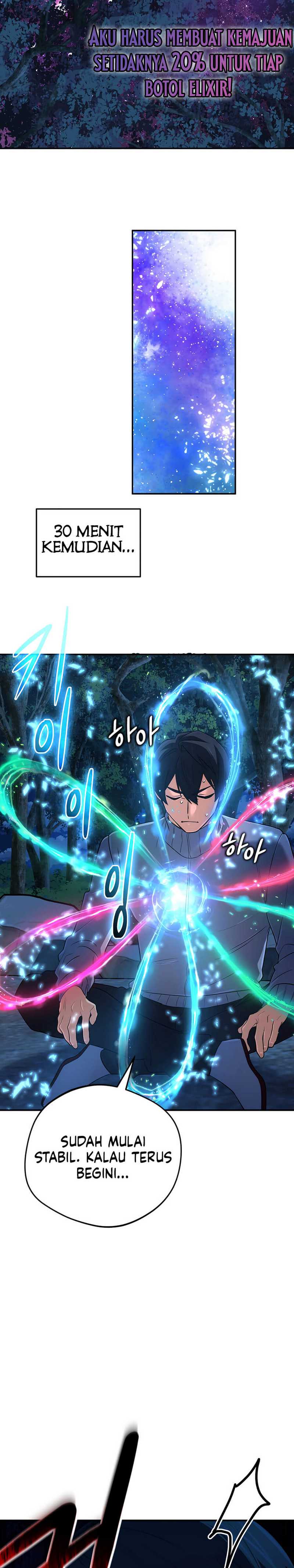 The Return of the Mythical Archmage Chapter 58 page 72