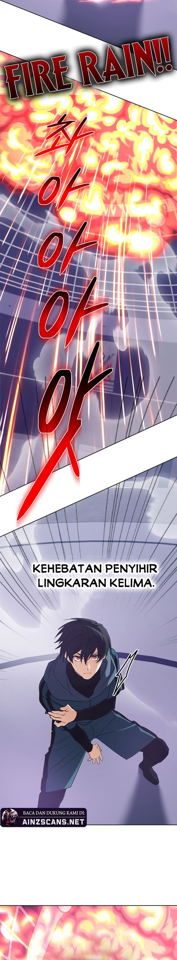 The Return of the Mythical Archmage  Chapter 47