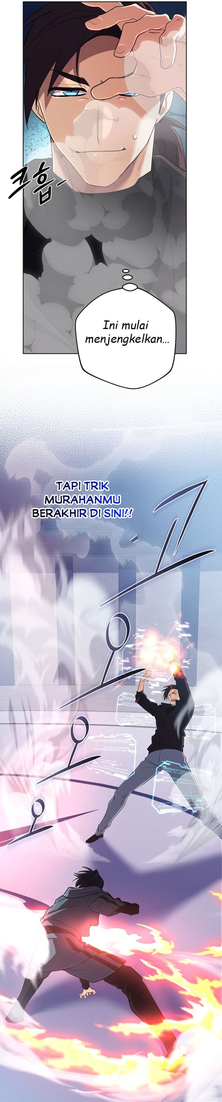 The Return of the Mythical Archmage  Chapter 47