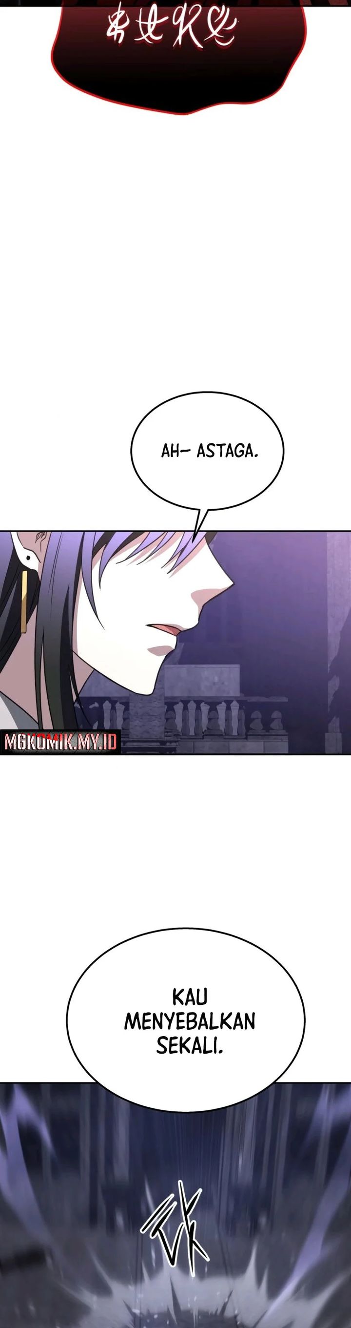The Returned C-Rank Tank Won’t Die! Chapter 25 page 36