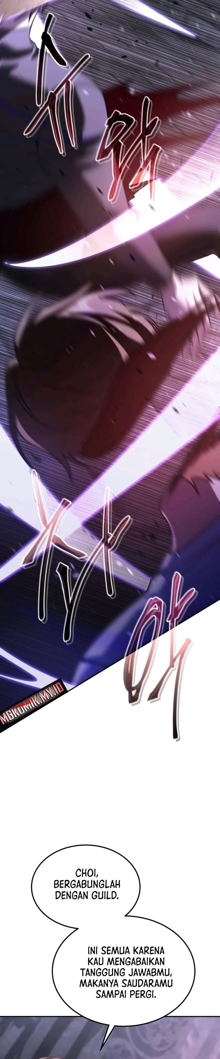 The Returned C-Rank Tank Won’t Die! Chapter 25 page 76