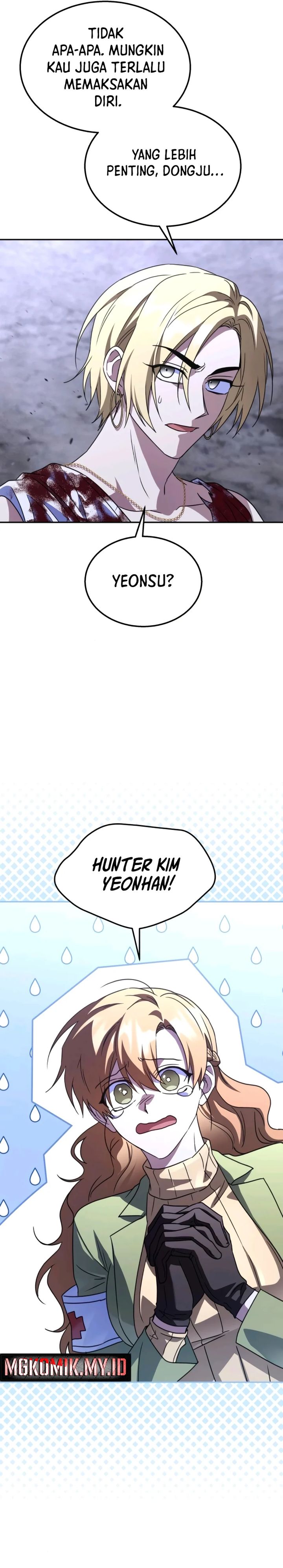 The Returned C-Rank Tank Won’t Die! Chapter 26 page 34