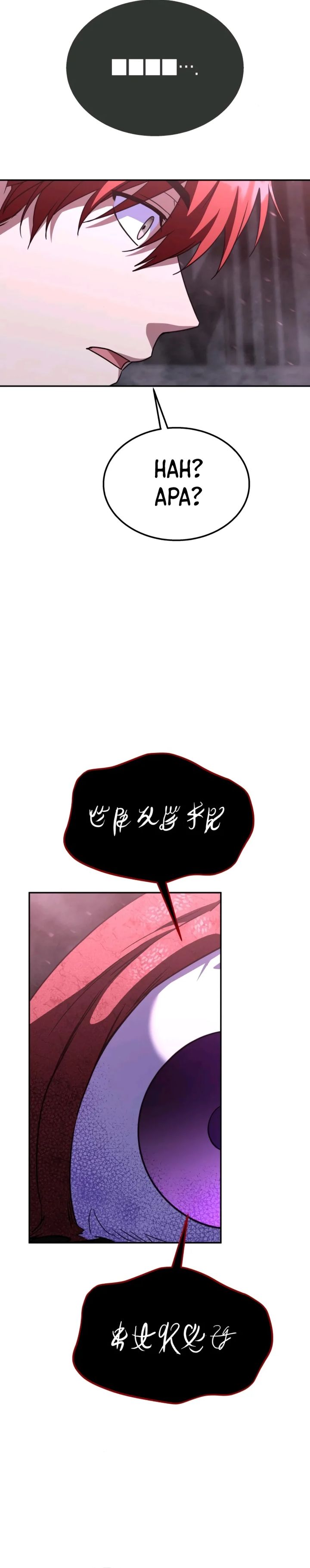 The Returned C-Rank Tank Won’t Die! Chapter 26 page 66