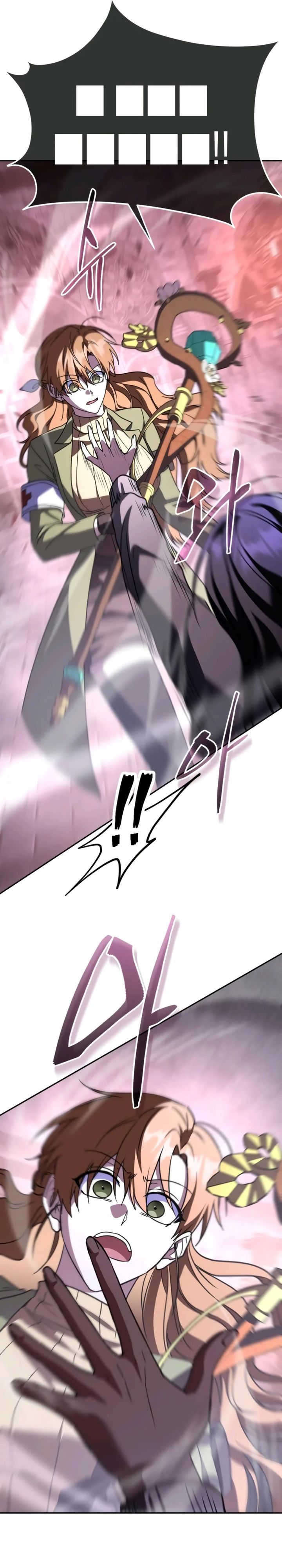 The Returned C-Rank Tank Won’t Die! Chapter 27 page 42