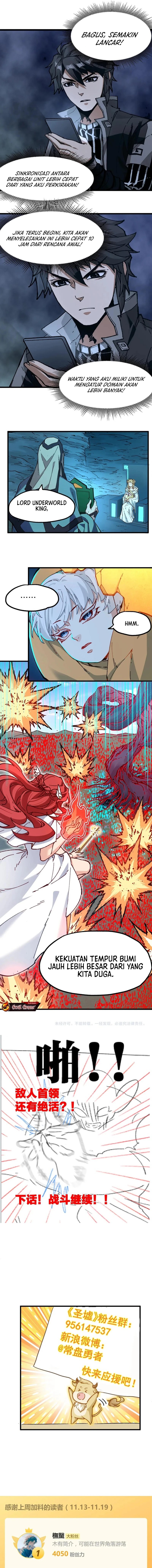 The Sacred Ruins Chapter 251