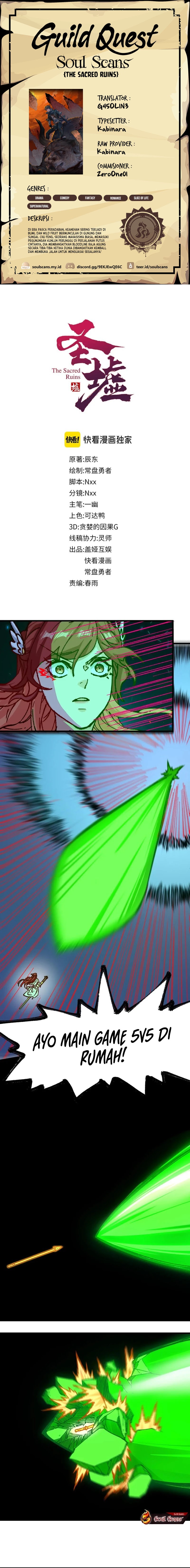 The Sacred Ruins Chapter 254