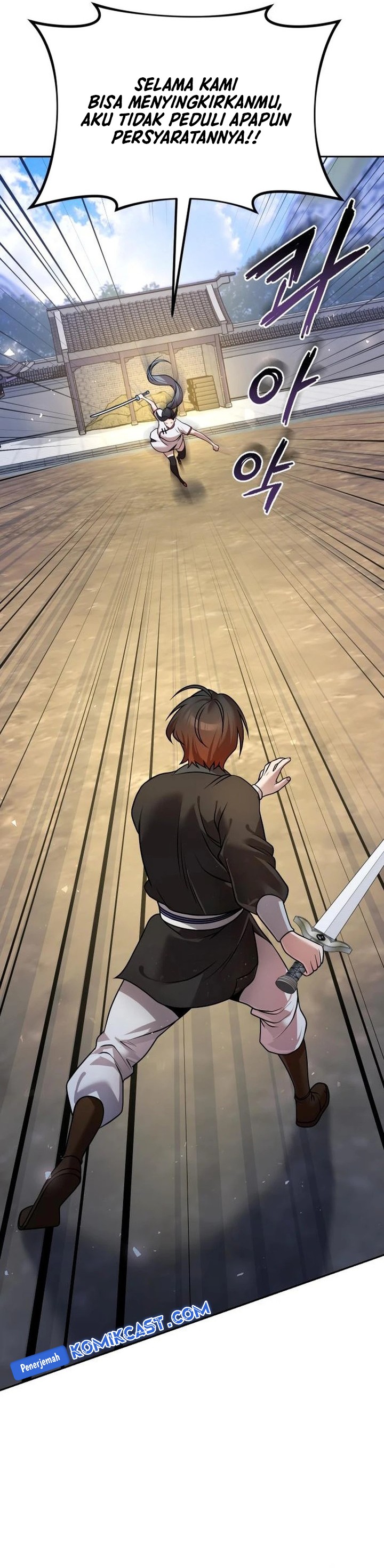 The Second Eunuch Regains His Manhood  Chapter 41