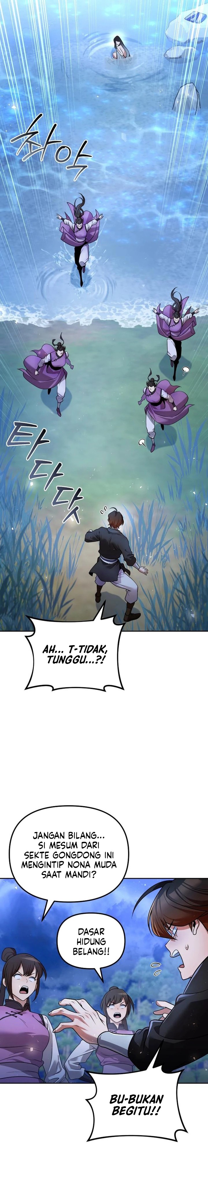 The Second Eunuch Regains His Manhood  Chapter 41