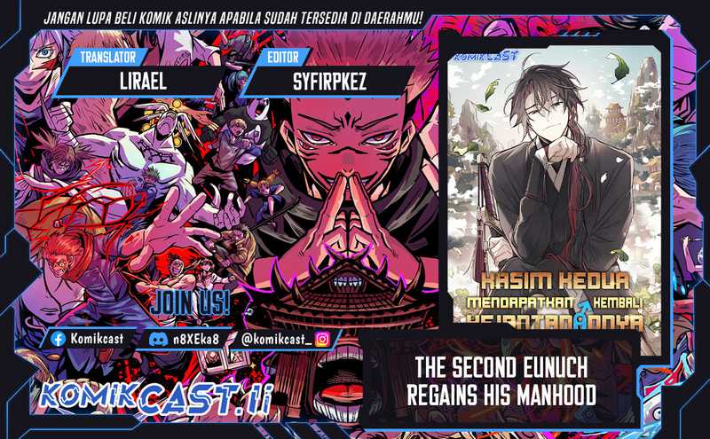 Baca Komik The Second Eunuch Regains His Manhood Chapter 47 halaman 1