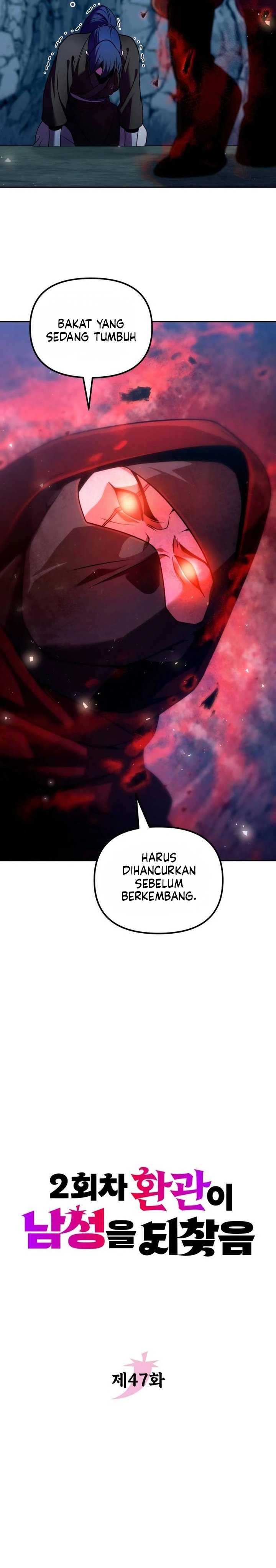 Baca Komik The Second Eunuch Regains His Manhood Chapter 47 halaman 18