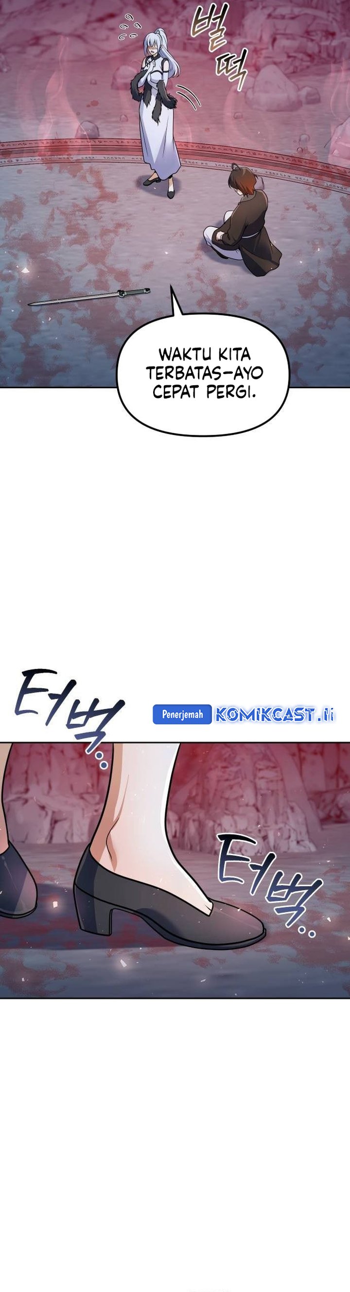 The Second Eunuch Regains His Manhood Chapter 48 page 50