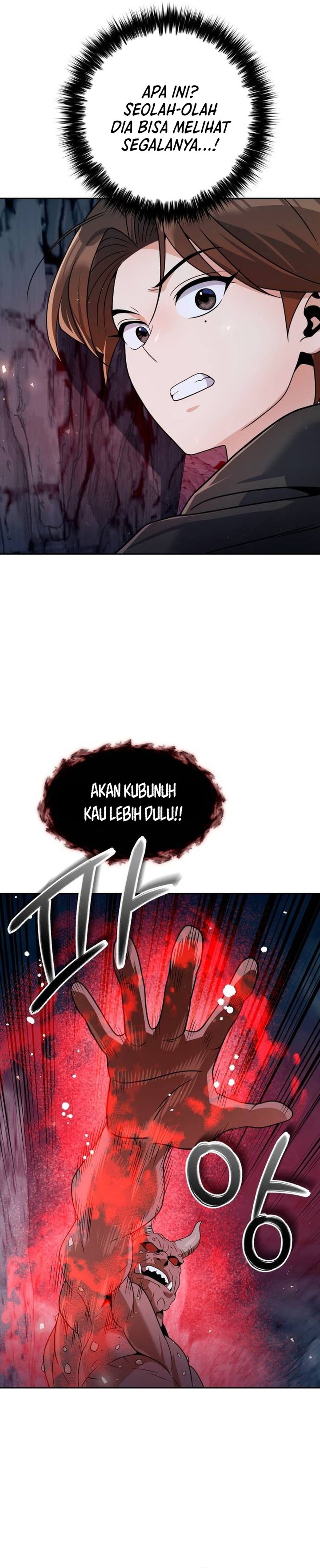 The Second Eunuch Regains His Manhood Chapter 49 page 84
