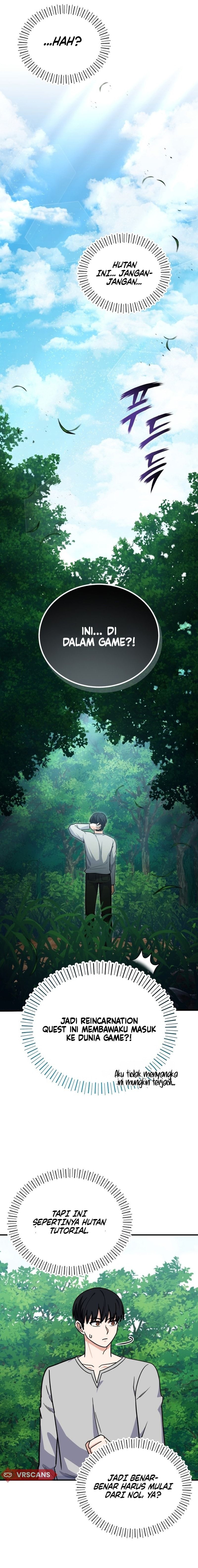 The Support Ate it All Chapter 01 page 26