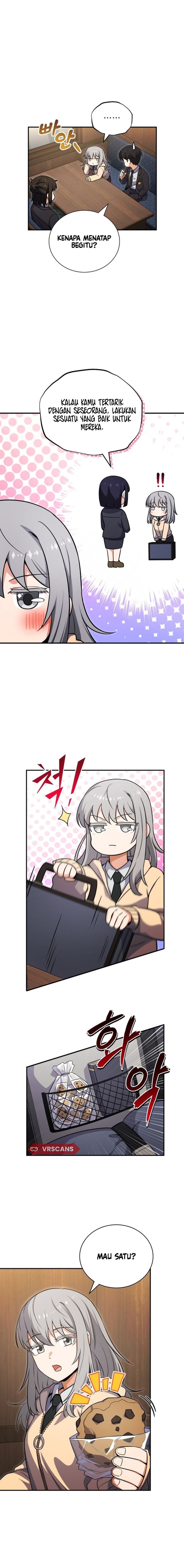 The Support Ate it All Chapter 01 page 62