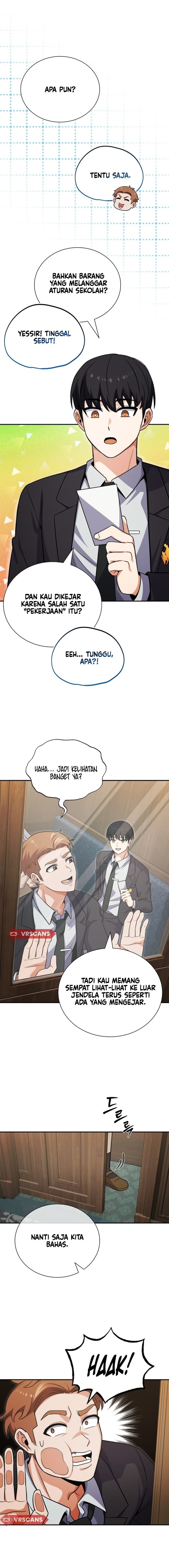 The Support Ate it All Chapter 01 page 70