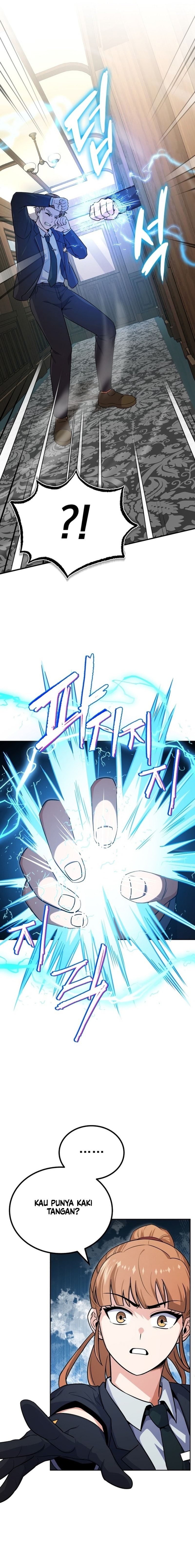 The Support Ate it All Chapter 01 page 80