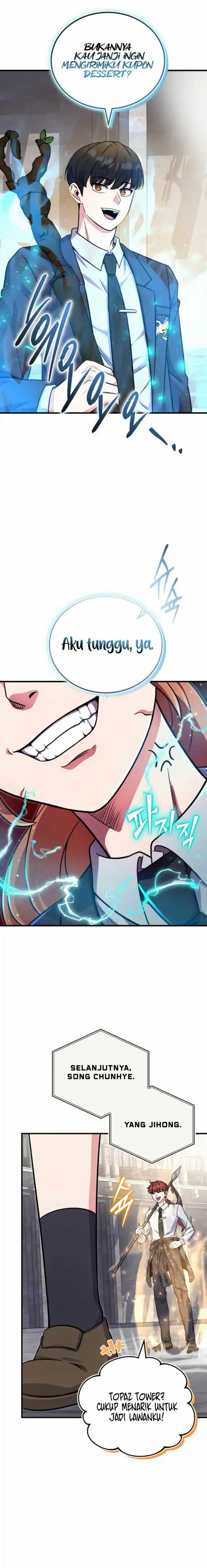 The Support Ate it All Chapter 04 page 30