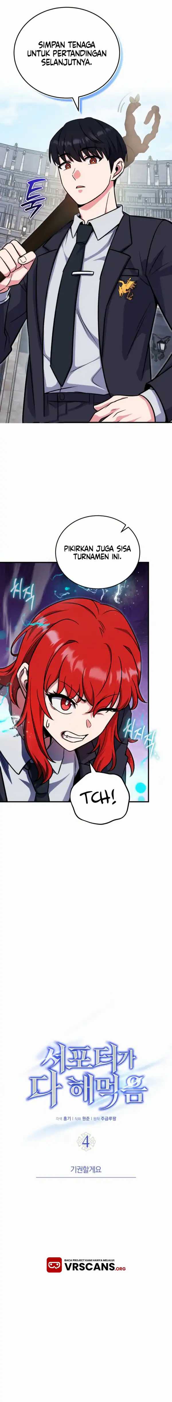 The Support Ate it All Chapter 04 page 16