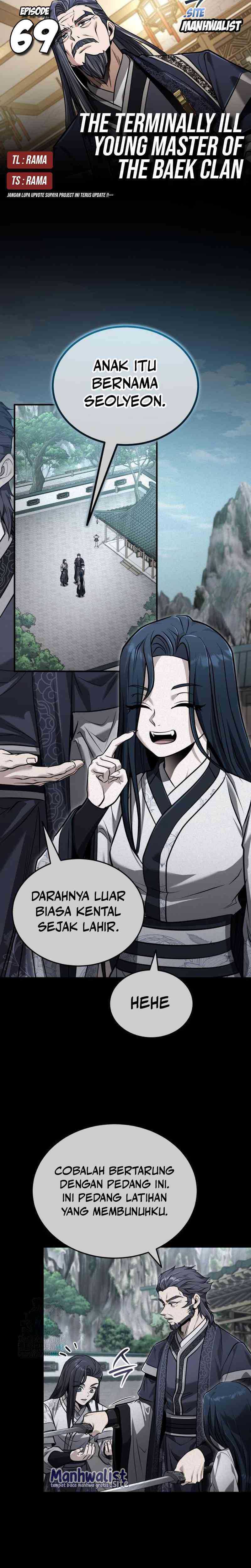The Terminally Ill Young Master of the Baek Clan Chapter 69 page 2