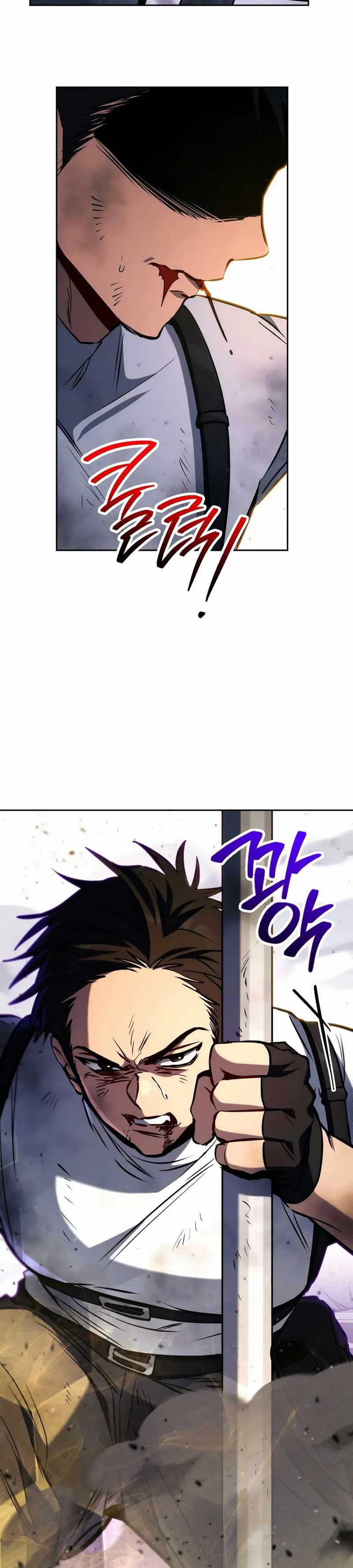 The Top Ranker’s Aspiring Writer Life Manual Chapter 02