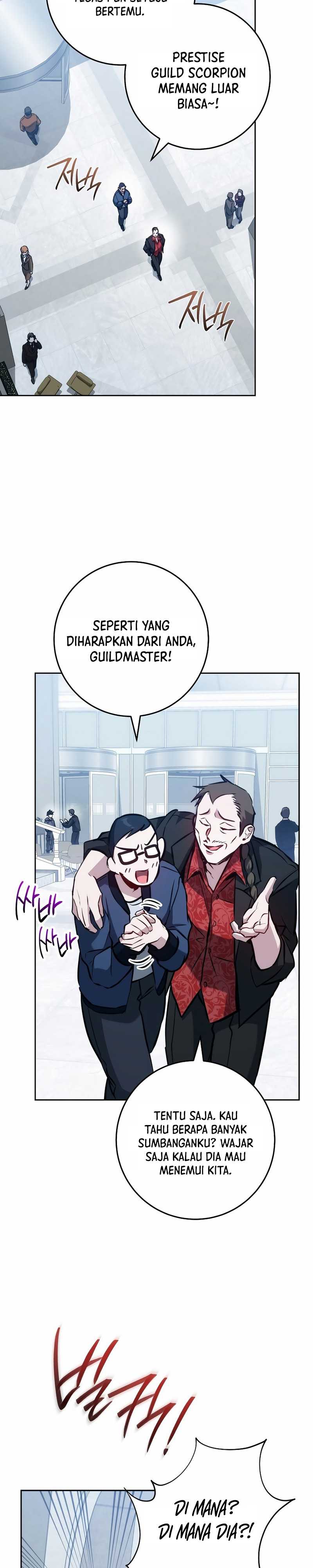 The Top Ranker’s Aspiring Writer Life Manual Chapter 04