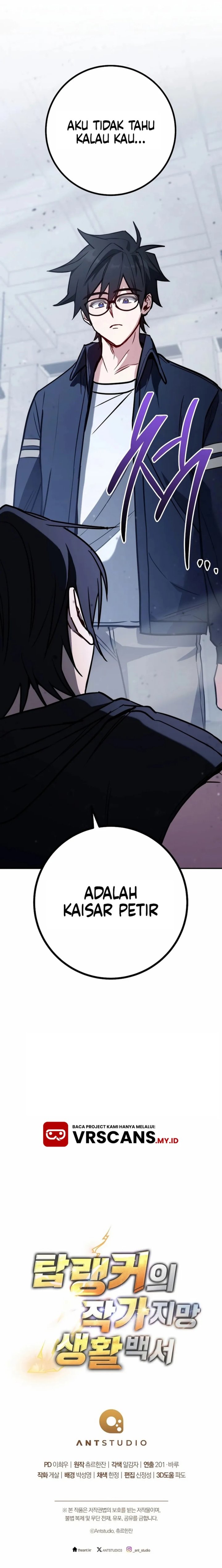 The Top Ranker’s Aspiring Writer Life Manual Chapter 20