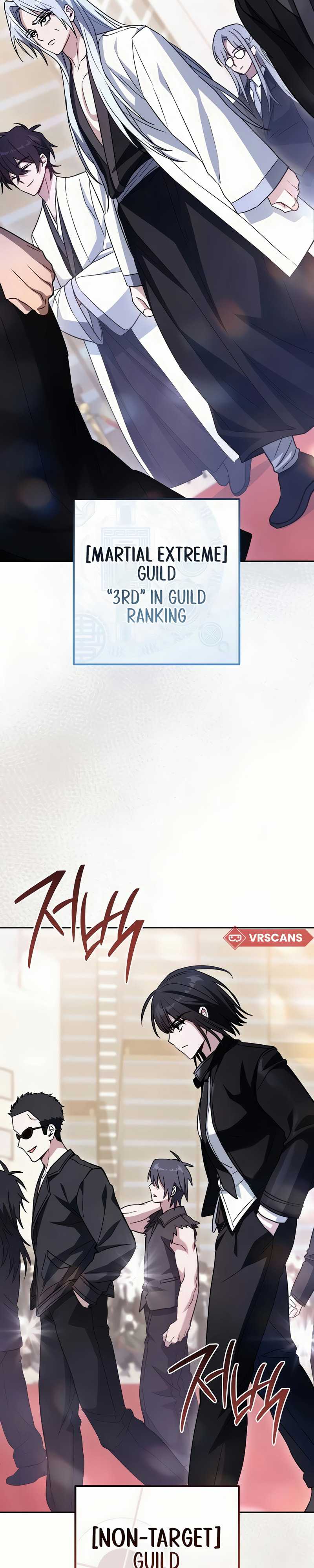 Baca Komik The Top Ranker’s Aspiring Writer Life Manual Chapter 26 halaman 18
