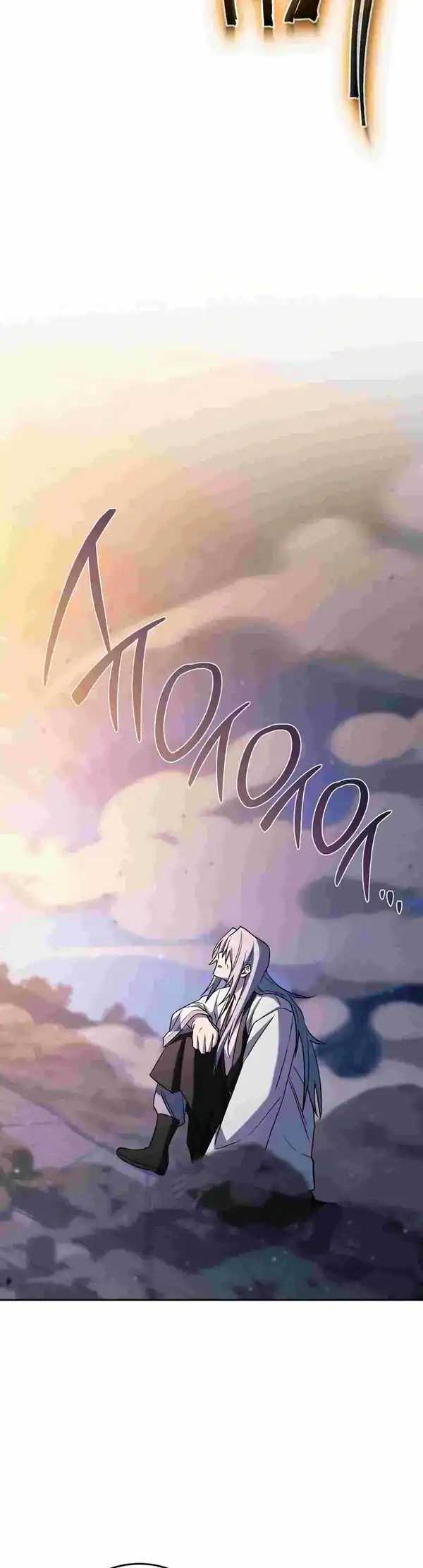 The Top Ranker’s Aspiring Writer Life Manual Chapter 29 page 110