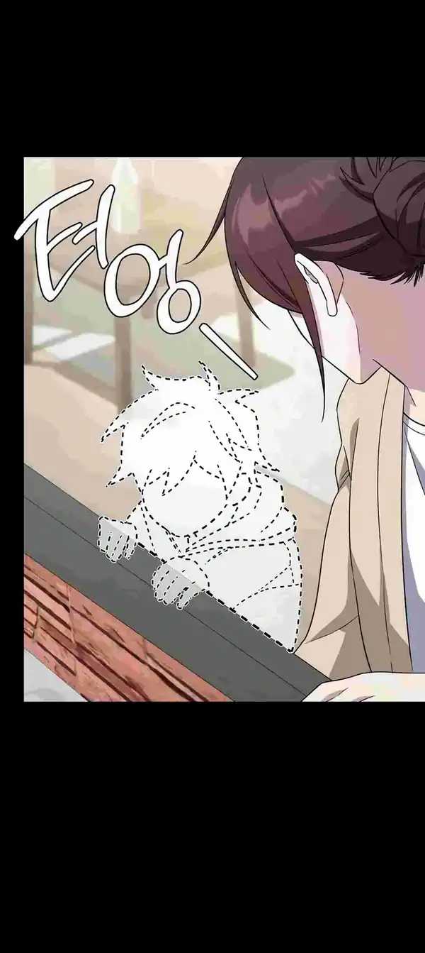 The Top Ranker’s Aspiring Writer Life Manual Chapter 31 page 14