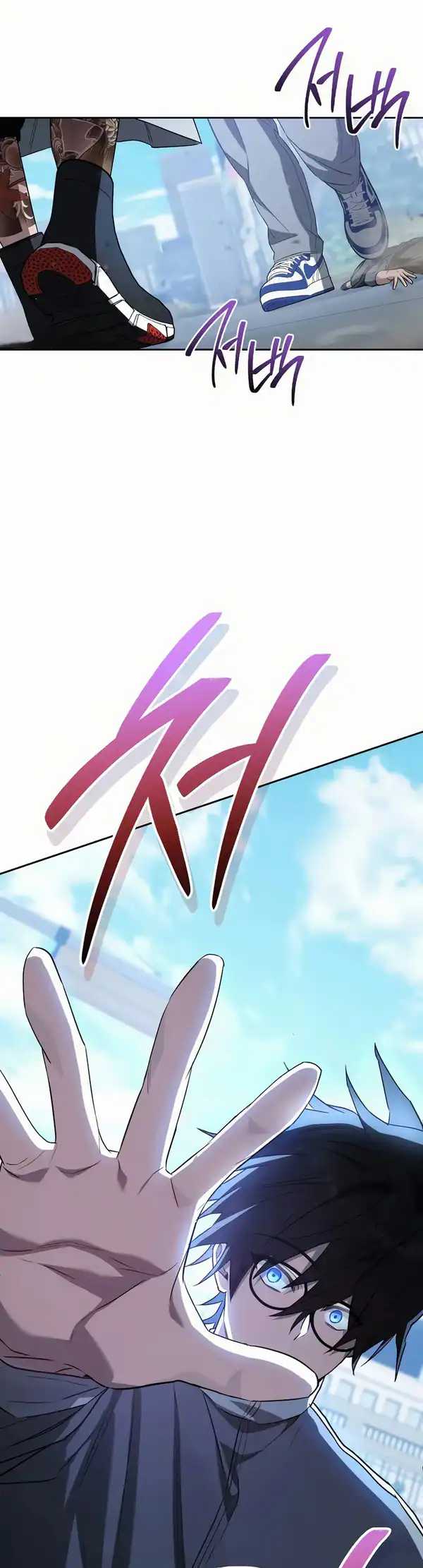 The Top Ranker’s Aspiring Writer Life Manual Chapter 35 page 54