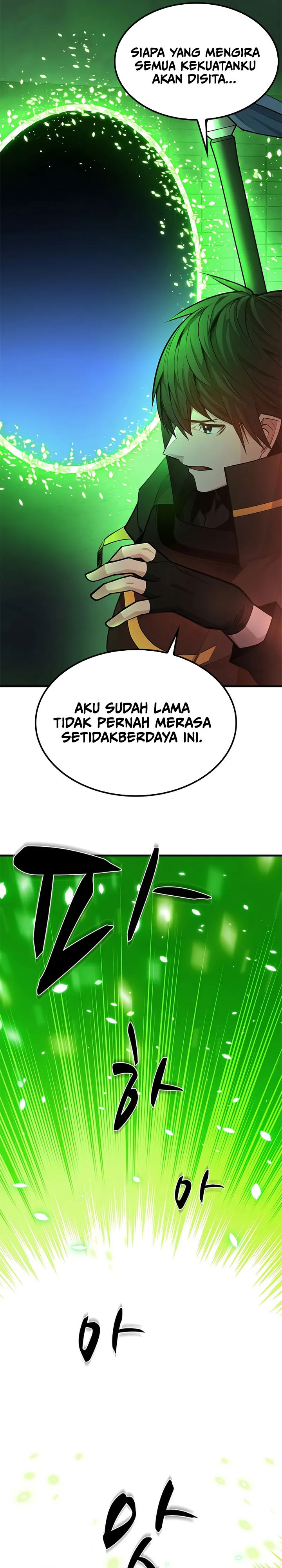 The Tutorial Is Too Hard  Chapter 210