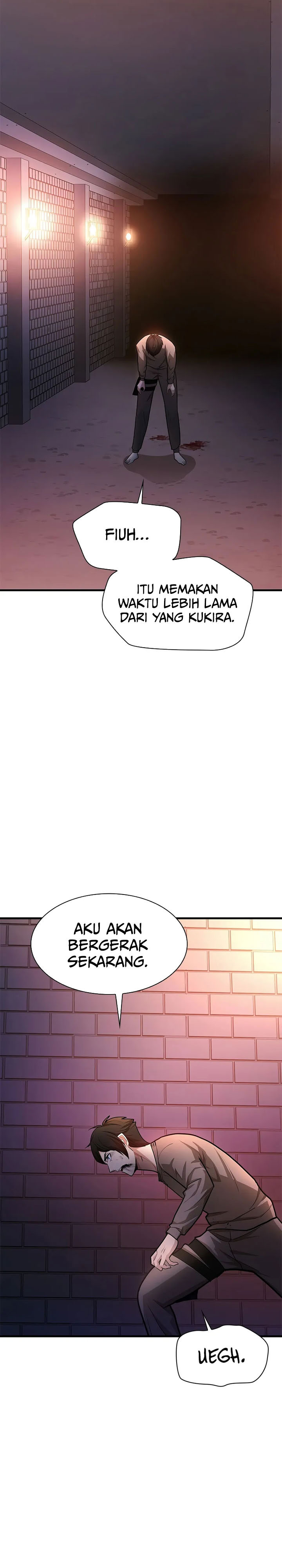 The Tutorial Is Too Hard  Chapter 211