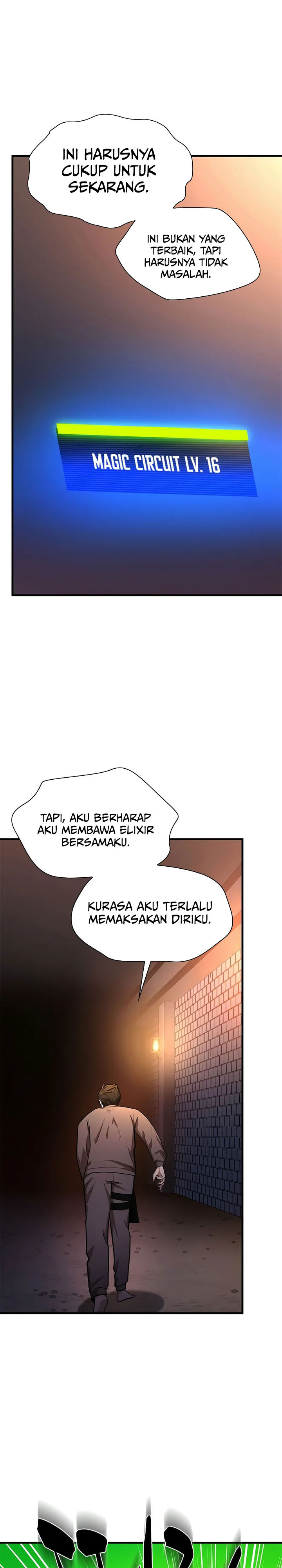 The Tutorial Is Too Hard  Chapter 211