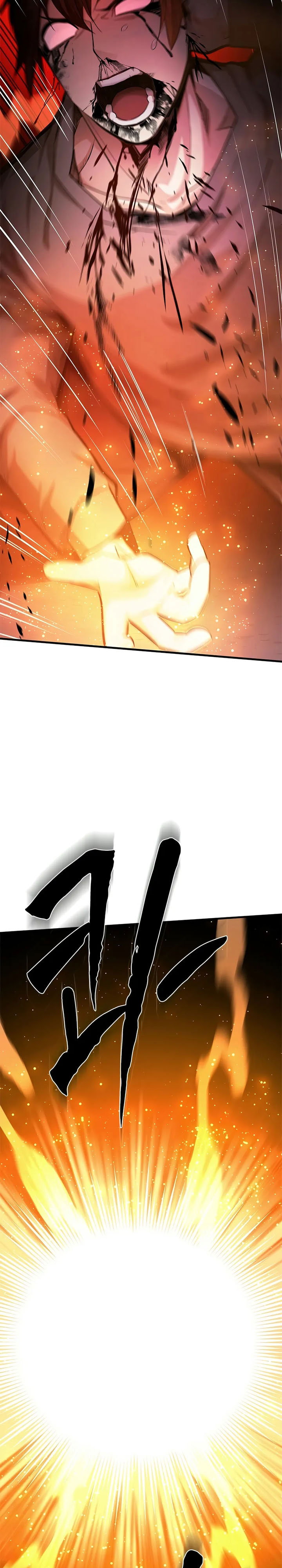 The Tutorial Is Too Hard  Chapter 211