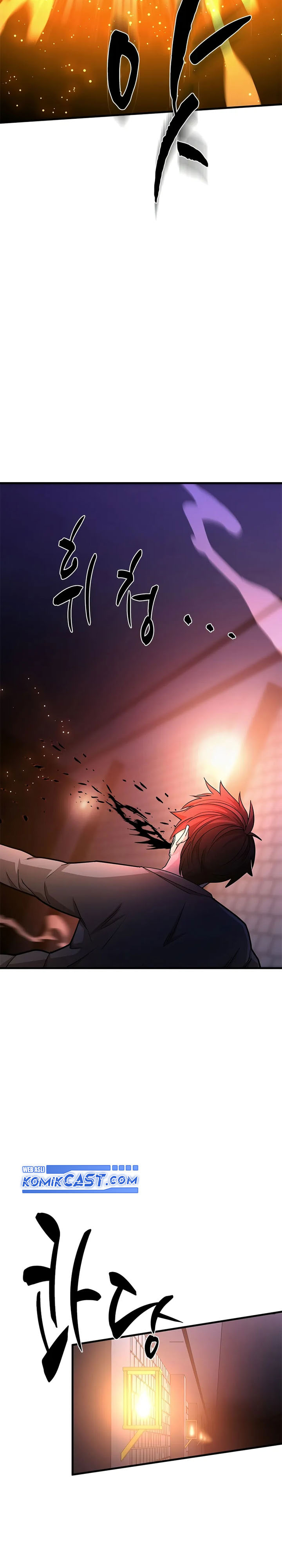 The Tutorial Is Too Hard  Chapter 211