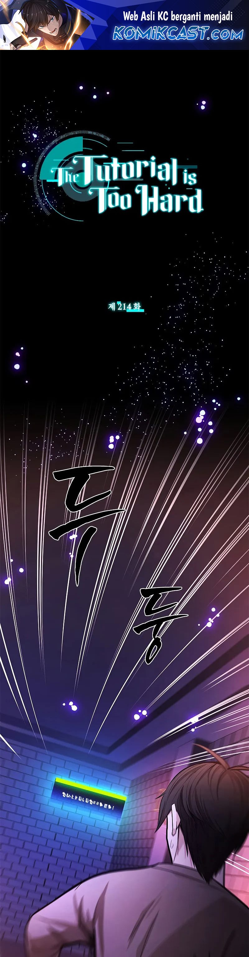 The Tutorial Is Too Hard  Chapter 214