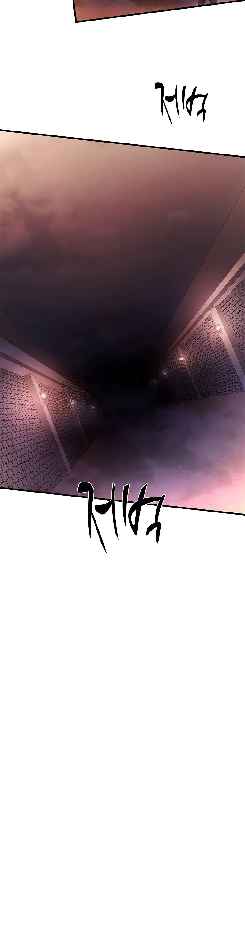 The Tutorial Is Too Hard  Chapter 214