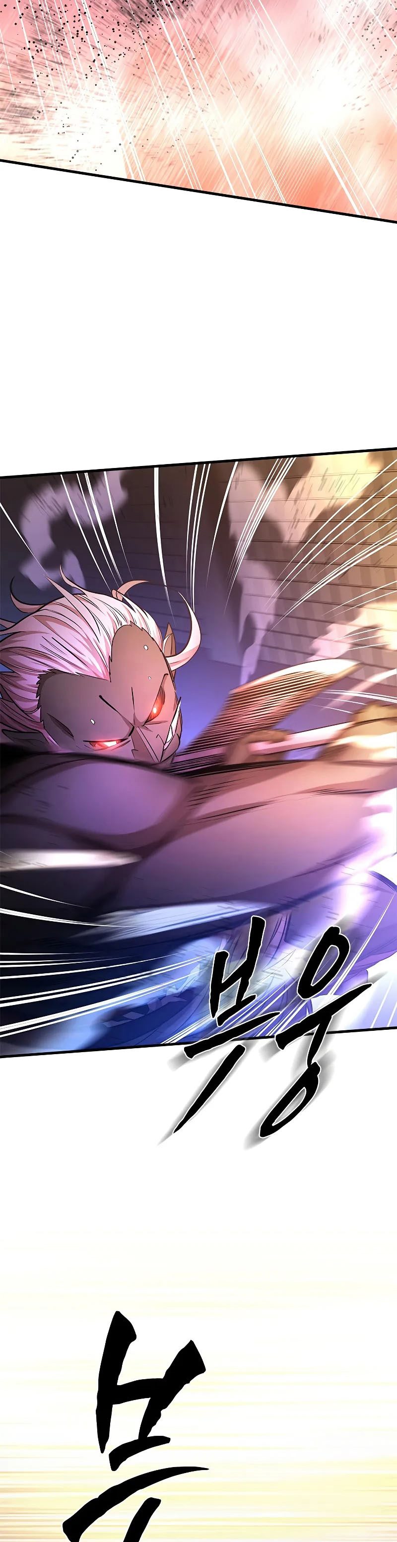 The Tutorial Is Too Hard  Chapter 214