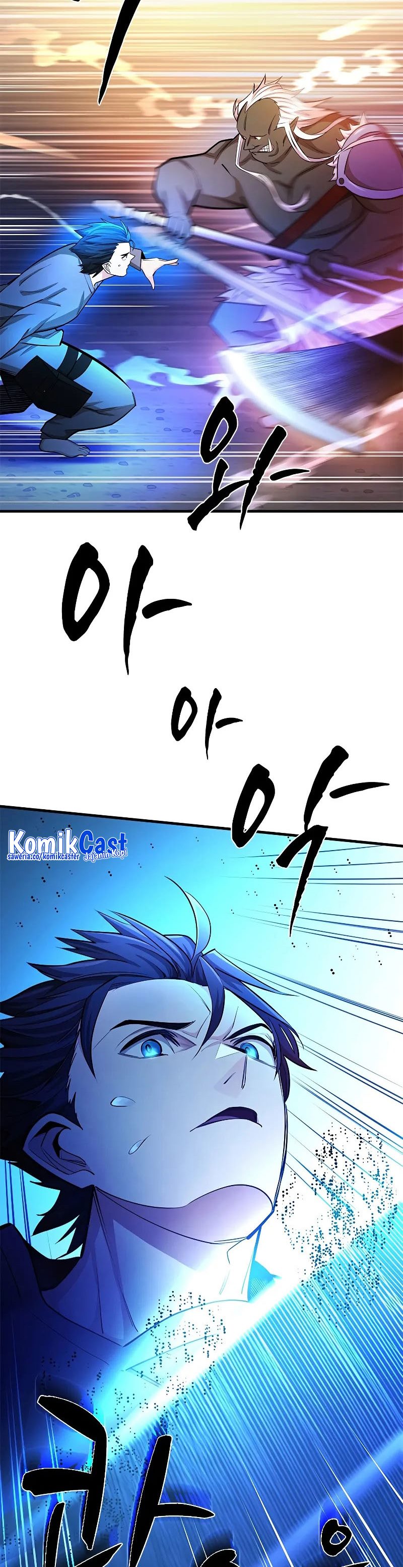 The Tutorial Is Too Hard  Chapter 214