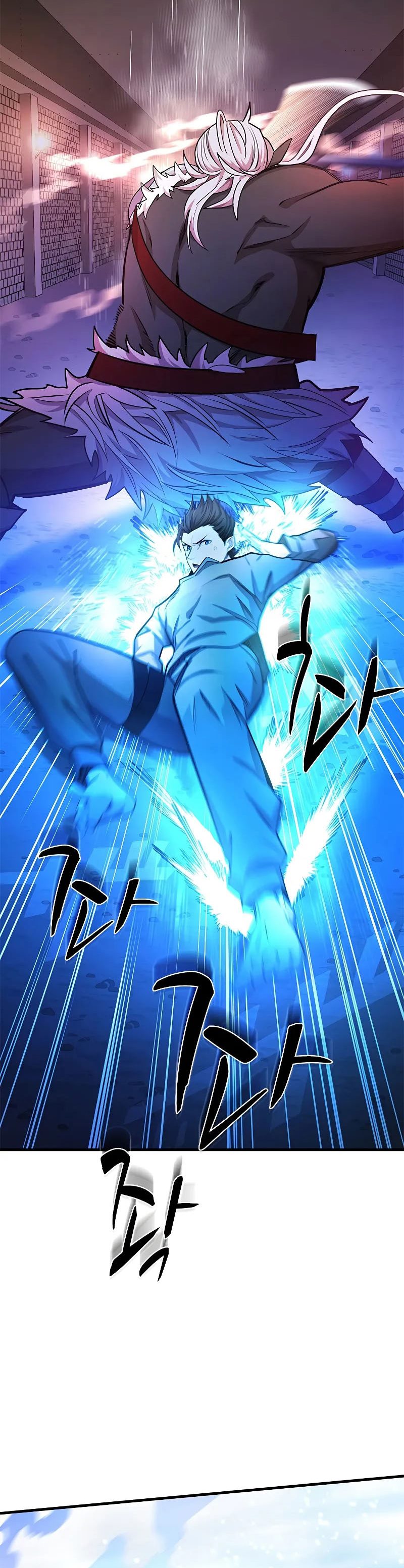 The Tutorial Is Too Hard  Chapter 214